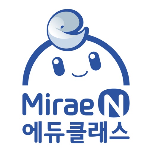 미래엔에듀클래스_N