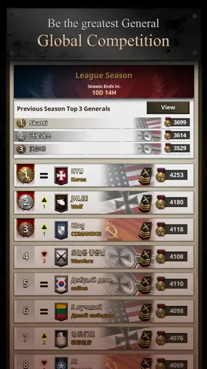 Road to Valor: World War II screenshot 5