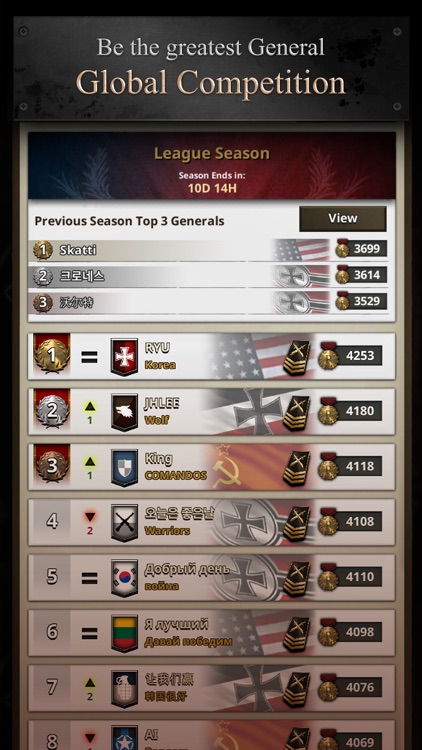 Road to Valor: World War II screenshot-4