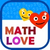 MathLove - Math Worksheets 123 icon