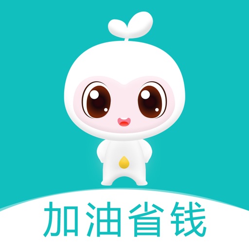 油米车盟-司机5折加油