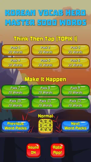 Learn Korean: Hangul Hero screenshot 1