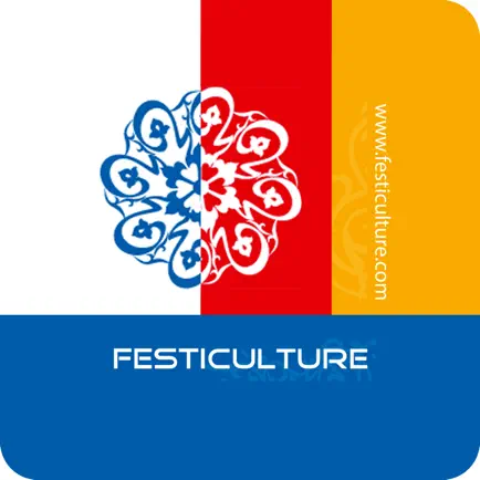 Festiculture Читы