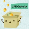 Dubai Gratuity Calculator - iPhoneアプリ