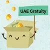 Dubai Gratuity Calculator problems & troubleshooting and solutions