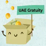 Dubai Gratuity Calculator App Cancel
