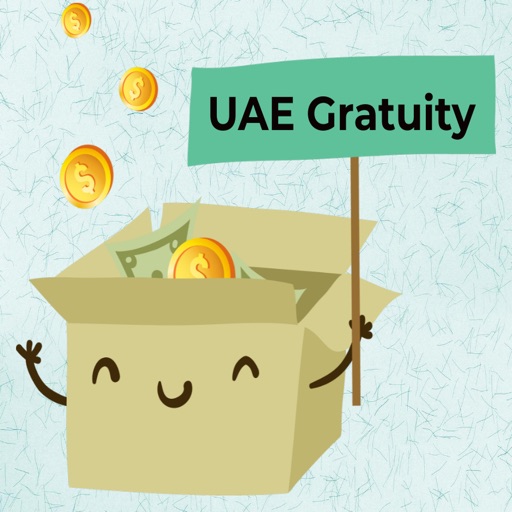 Dubai Gratuity Calculator