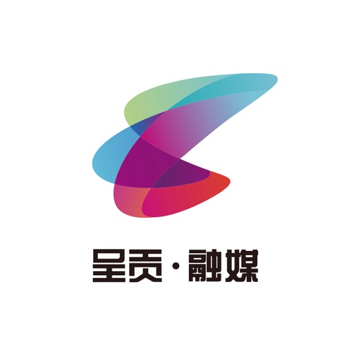 呈贡融媒logo
