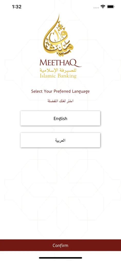Meethaq Islamic E-Wallet - Finance App | MWM