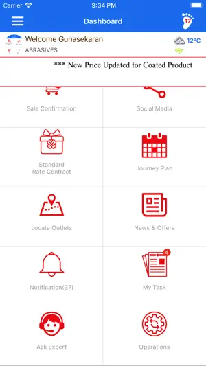 CUMI Connect screenshot 1