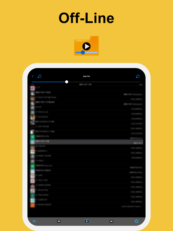 Screenshot #5 pour Lecteur musique dossier +Cloud