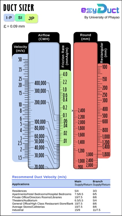 DuctSizer screenshot-3
