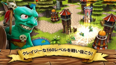 Incoming! Goblins Attack TDのおすすめ画像2