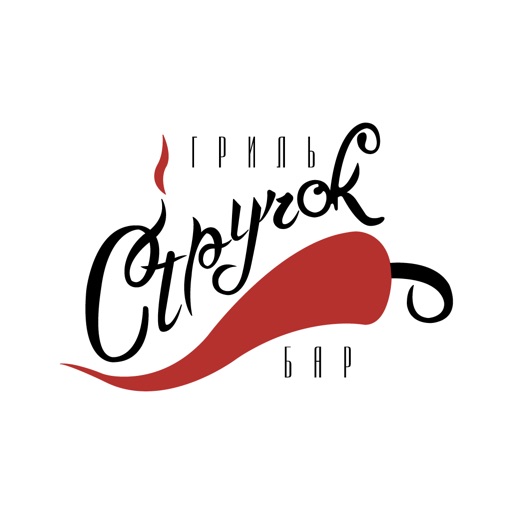Стручок Нижний Новгород