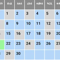‎Geez Calendar App on the App Store
