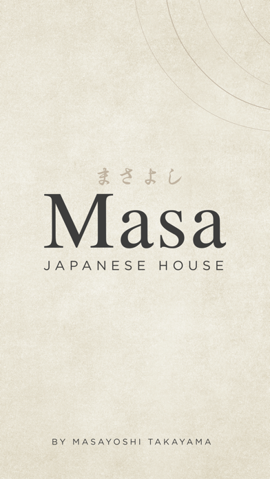Masa Japanese House Screenshot