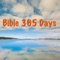 This calendar helps anyone finish the Bible in one year