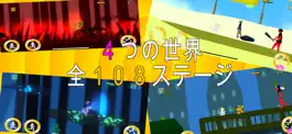 Game screenshot テラガハウス〜仏像世界への旅〜 mod apk