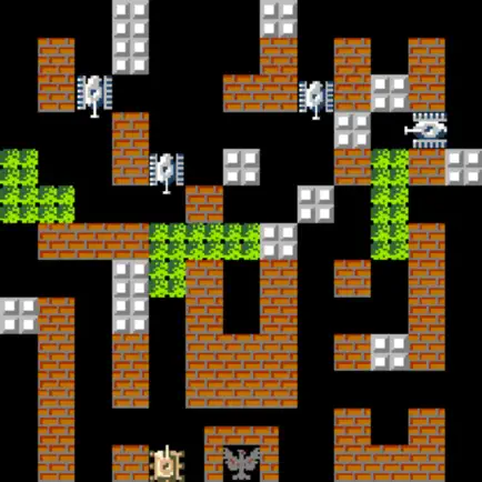 Brick Tank City Cheats