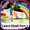 Learn Hindi Part 1 with audio icon