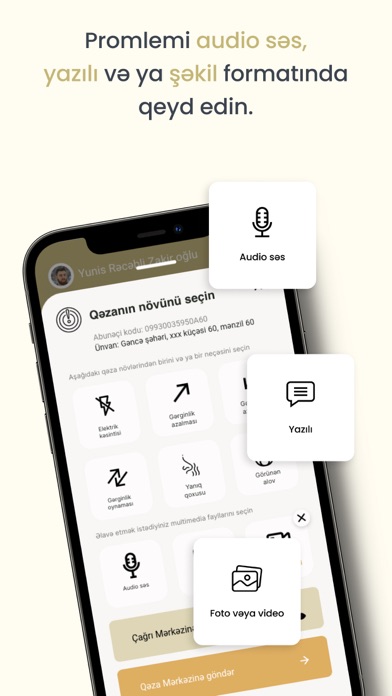 Azərişıq SOS Screenshot