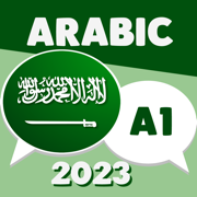 Learn arabic language 2023