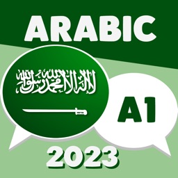 Apprendre la langue arabe 2023