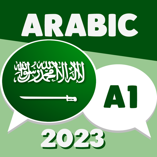 Learn arabic language 2023