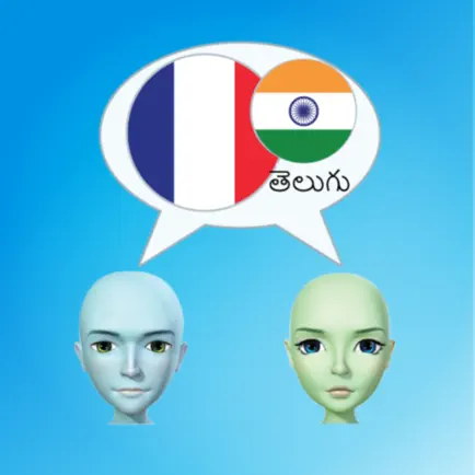 Basic-Français Telugu Читы