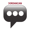 Jordanian Phrasebook - Qvyshift LLC