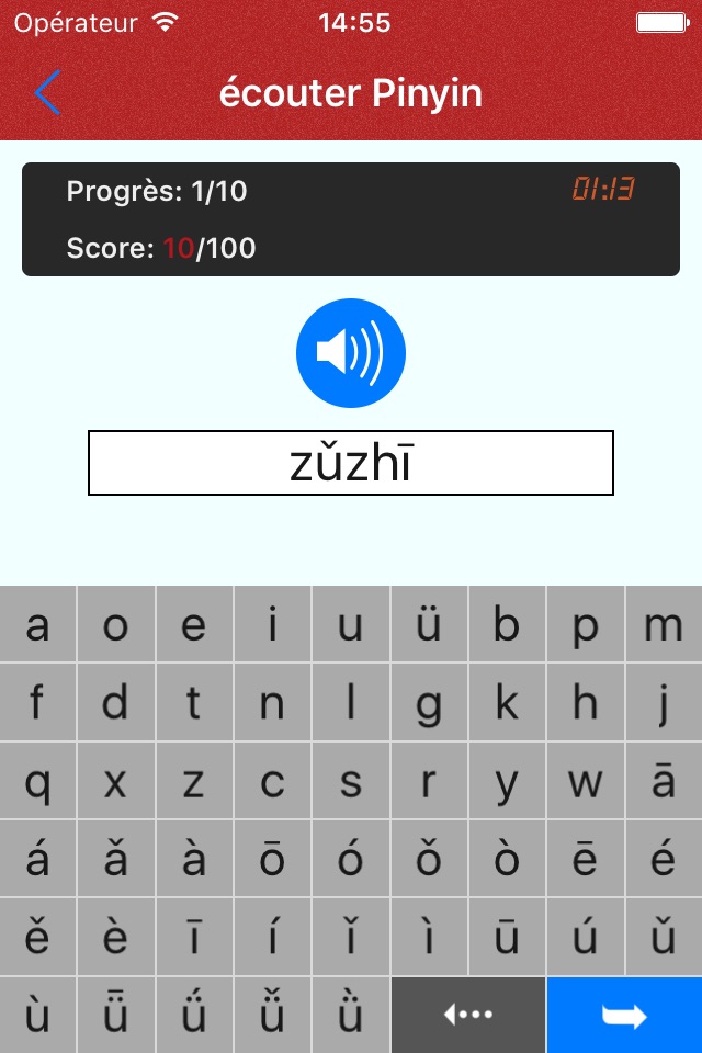 Chinese Pinyin: Learn Mandarin screenshot 4