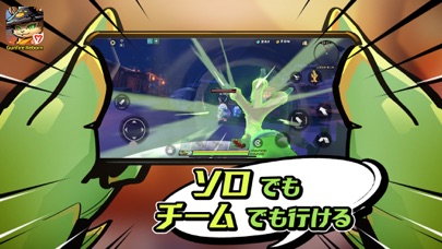 ガンファイアリボーン - Gunfire ... screenshot1