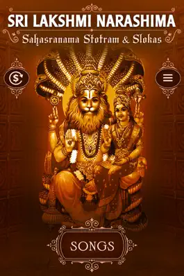 Game screenshot Sri Lakshmi Narashima Stotram apk