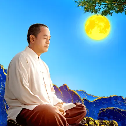 禪師 Читы