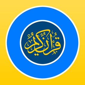 螢幕擷取畫面 (3) Quran Presenter™