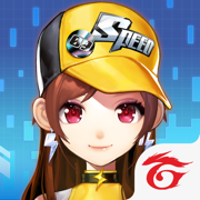 Garena 極速領域：逐夢同行