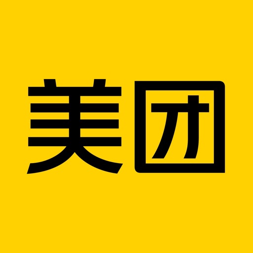 美团-美好生活小帮手 iOS App