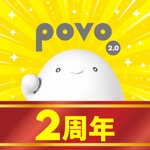 povo2.0アプリ