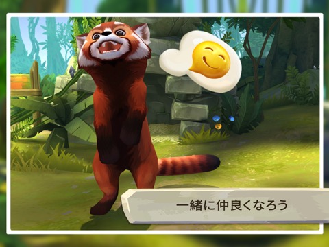 Pet World: My Red Pandaのおすすめ画像6