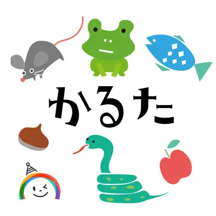 かるたあそび　大人も楽しめる学習アプリ Читы
