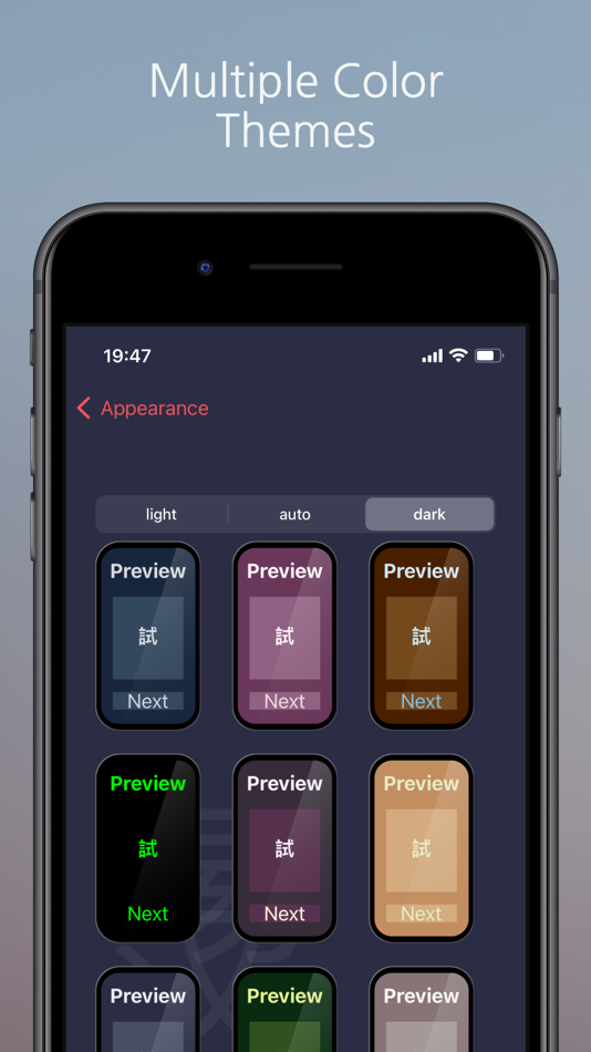 #6. Yizi 易字 (iOS) 由: Stephane THAO