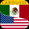 Larousse Español-Inglés Básica icon