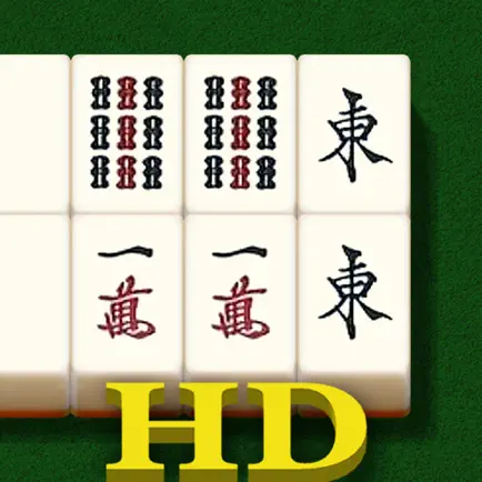 Shisen-Sho HD Cheats