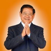 Sar Kheng icon