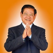 Sar Kheng