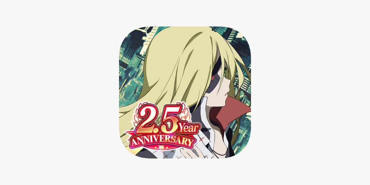 とある魔術の禁書目録 幻想収束 をapp Storeで