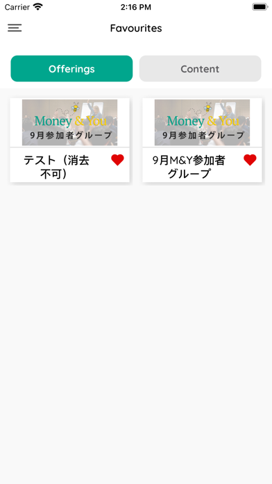 M&Y Japan Screenshot
