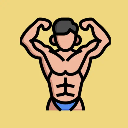 Grind 그라인드 Cheats