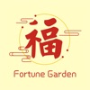 Fortune Garden Restaurant icon
