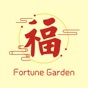 Fortune Garden Restaurant app download
